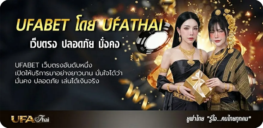 โปรโมชั่น พระหัตถ์หมายถึง ยอดนิยม — แทงบอลออนไลน์ คาสิโน หวย มวย สล็อต ครบวงจร