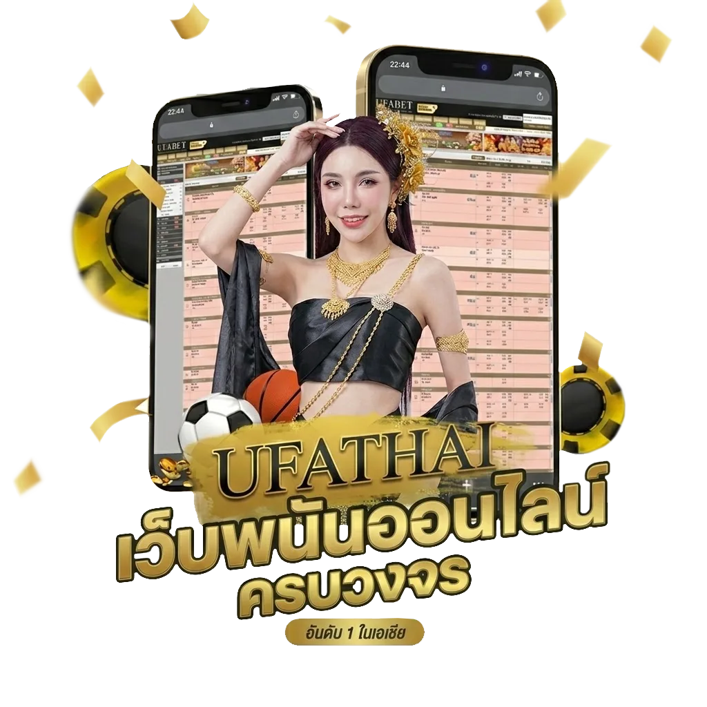 พระหัตถ์หมายถึง โปรโมชั่น — สำหรับสมาชิก